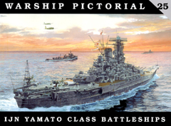 IJN Yamato Class Battleships