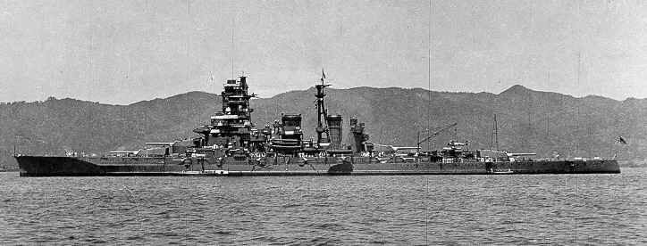 Kirishima.jpg (28949 bytes)